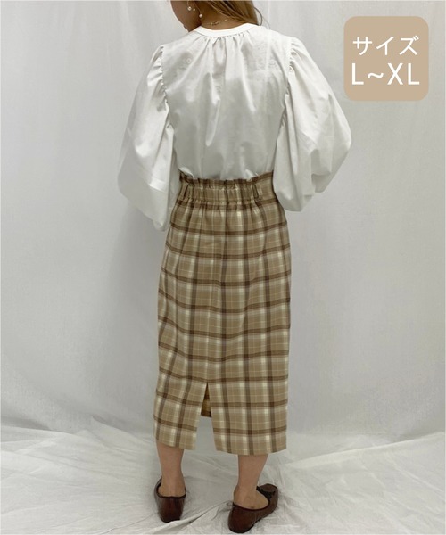 apres jour mignon(アプレジュールミニョン)の「【大きいサイズ】チェックアソートナロースカート【ZOZOTOWN限定アイテム】(スカート・レディース・ネイビー/ダークブラウン/ベージュ/モカ/ライトベージュ・X-LARGE)」の20枚目の写真