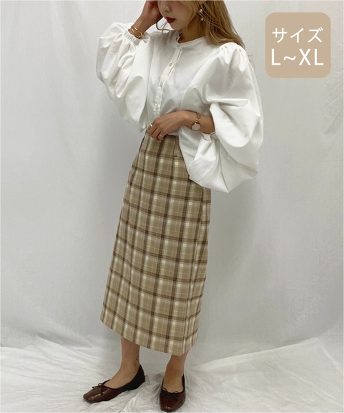 apres jour mignon(アプレジュールミニョン)の「【大きいサイズ】チェックアソートナロースカート【ZOZOTOWN限定アイテム】(スカート・レディース・ネイビー/ダークブラウン/ベージュ/モカ/ライトベージュ・X-LARGE)」の17枚目の写真
