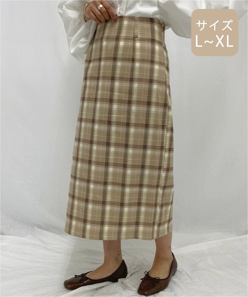 apres jour mignon(アプレジュールミニョン)の「【大きいサイズ】チェックアソートナロースカート【ZOZOTOWN限定アイテム】(スカート・レディース・ネイビー/ダークブラウン/ベージュ/モカ/ライトベージュ・X-LARGE)」の14枚目の写真