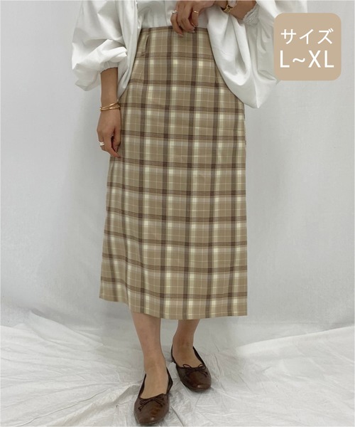 apres jour mignon(アプレジュールミニョン)の「【大きいサイズ】チェックアソートナロースカート【ZOZOTOWN限定アイテム】(スカート・レディース・ネイビー/ダークブラウン/ベージュ/モカ/ライトベージュ・X-LARGE)」の15枚目の写真