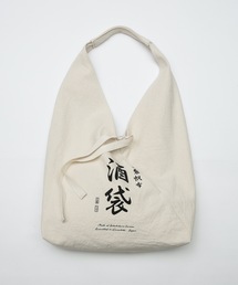 20/80（テゥエンティーエイティー）の「【20/80】トゥエンティーエイティー/SAKABUKURO CANVAS #8 AZUMA BUKURO（トートバッグ・キッズ）」