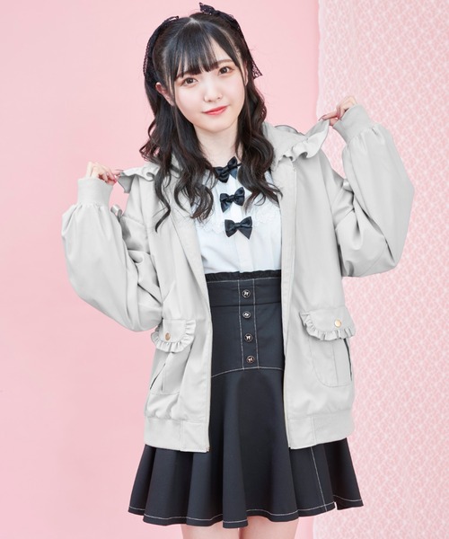 Secret Honey（シークレットハニー）の「フリルフード付き