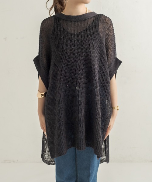 CAPRICIEUX LE'MAGE(カプリシューレマージュ)の「透かし編リネン半袖プルオーバー(ニット/セーター・レディース・オフホワイト/ブラック・FREE)」の15枚目の写真