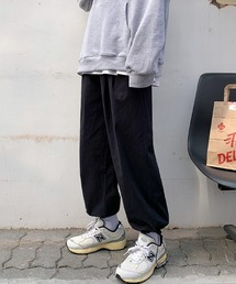 フルーツカラー裾スピンドルパンツ