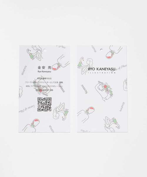 SENSE OF PLACE by URBAN RESEARCH(センスオブプレイスバイアーバンリサーチ)の「『別注』Ryo Kaneyasu×SENSE OF PLACE SHIRTS(シャツ/ブラウス・メンズ・ライトブルー/ダークブラウン/ホワイト・MEDIUM/LARGE)」の10枚目の写真