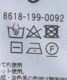 6（ロク）の「＜6(ROKU)＞KIKALINE VEST/ベスト◇（ベスト