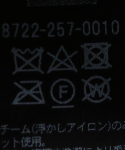 AEWEN MATOPH(イウエン マトフ)の「<AEWEN MATOPH(イウエン マトフ)>W/N ノーカラージャケット◆(ノーカラージャケット・レディース・ブラック・36/38)」の13枚目の写真