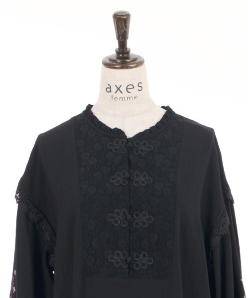 axes femme（アクシーズファム）の「チャイナ釦ロングシャツOP
