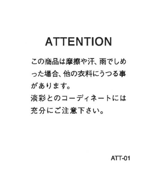 BAYFLOW（ベイフロー）の「BFキルティングポーチ（ポーチ・レディース・カーキ/セージグリーン・0）」の10枚目の写真