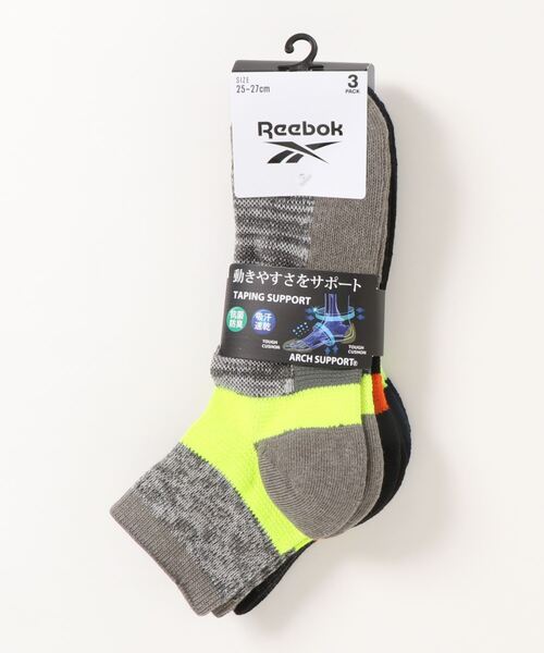 Reebok（リーボック）の「【Reebok（リーボック）】 ソックス　3足組み ショート丈（ソックス/靴下・メンズ・その他1・25-27CM）」の3枚目の写真