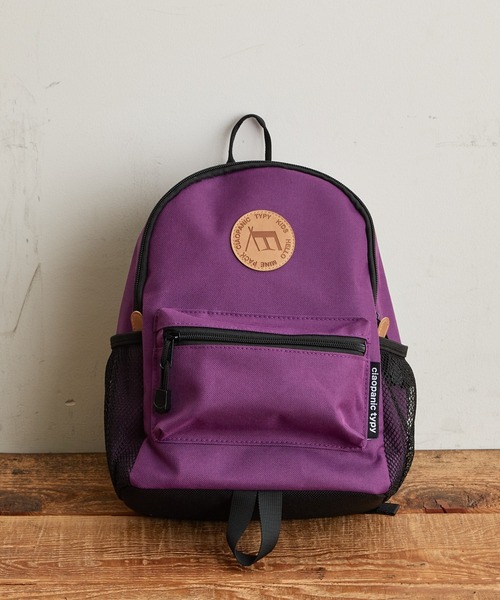 CIAOPANIC TYPY(チャオパニックティピー)の「【KIDS】minepack’21 s(バックパック/リュック・キッズ・オレンジ/ベージュ/パープル/グレー/カーキ/ブラック・SMALL)」の1枚目の写真