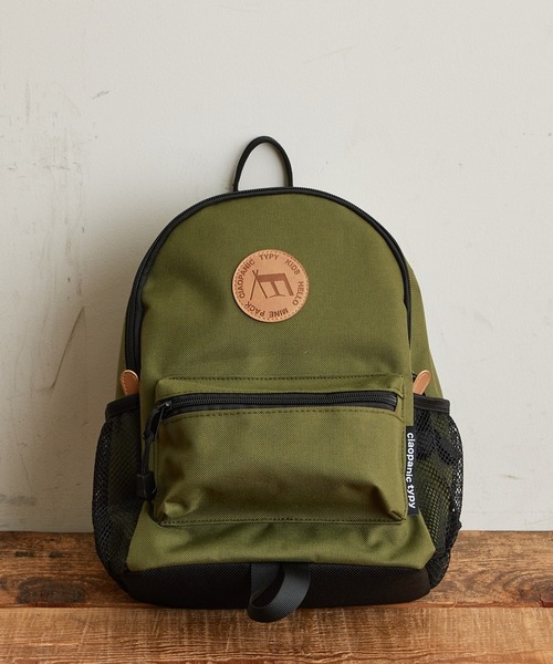 CIAOPANIC TYPY(チャオパニックティピー)の「【KIDS】minepack’21 s(バックパック/リュック・キッズ・オレンジ/ベージュ/パープル/グレー/カーキ/ブラック・SMALL)」の5枚目の写真