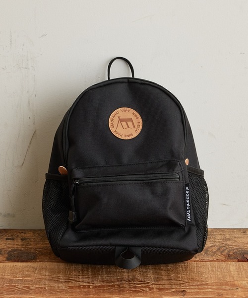 CIAOPANIC TYPY(チャオパニックティピー)の「【KIDS】minepack’21 s(バックパック/リュック・キッズ・オレンジ/ベージュ/パープル/グレー/カーキ/ブラック・SMALL)」の2枚目の写真