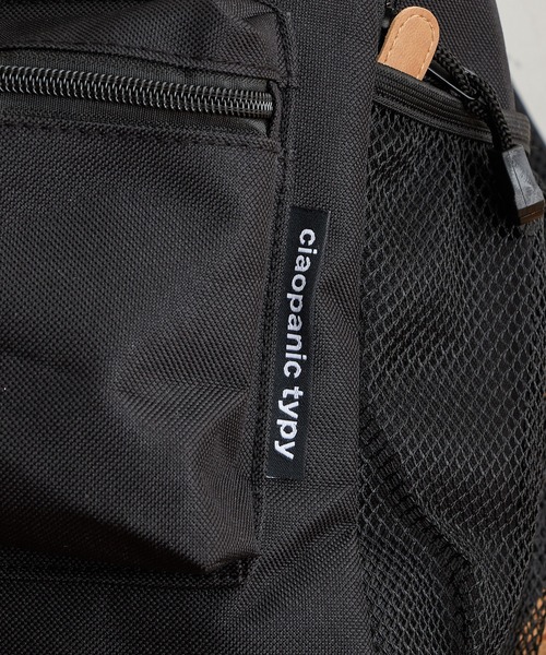 CIAOPANIC TYPY(チャオパニックティピー)の「【KIDS】minepack’21 s(バックパック/リュック・キッズ・オレンジ/ベージュ/パープル/グレー/カーキ/ブラック・SMALL)」の16枚目の写真