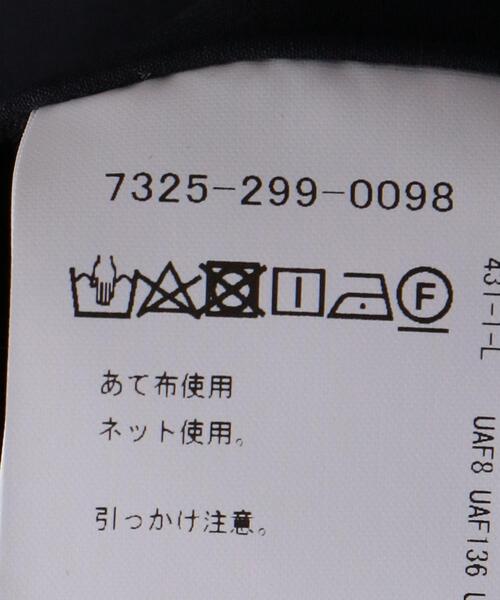 EN ROUTE（アンルート）の「＜EN ROUTE（アンルート）＞ ナイロン/ポリウレタン ツイル ノーカラー ブルゾン（ブルゾン・メンズ・ブラック/ネイビー・1/2/3）」の17枚目の写真