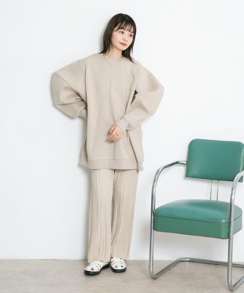 KBF(ケイビーエフ)の「透かし編みニットパンツ(その他パンツ・レディース・ベージュ/ネイビー/イエロー系その他・ONE)」の7枚目の写真