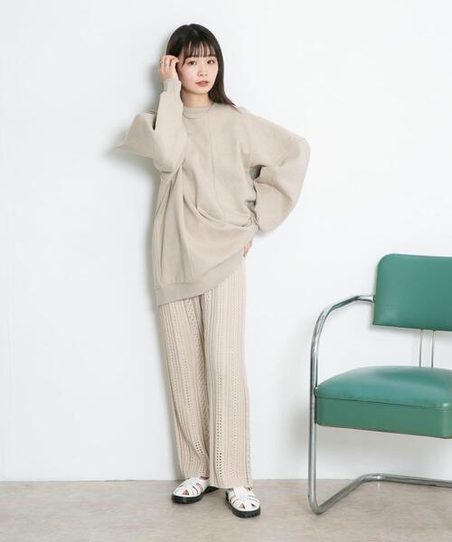 KBF(ケイビーエフ)の「透かし編みニットパンツ(その他パンツ・レディース・ベージュ/ネイビー/イエロー系その他・ONE)」の9枚目の写真