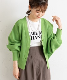 prose verse | コクーンニットカーディガン(カーディガン/ボレロ)