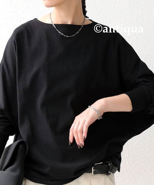 antiqua(アンティカ)の「ドルマンボートネックトップス(Tシャツ/カットソー・レディース・ブラック/ピンク/イエロー/サンドベージュ/ホワイト系その他・FREE)」の11枚目の写真
