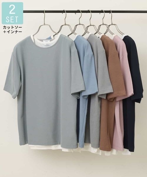 a.v.v（アーヴェヴェ）の「【S-XXL/2SET】サカリバレイヤードカットソー（アンサンブル・メンズ・ライトグレー/ピンク/ライトブルー/ネイビー/ミント/モカ・44/46/48/50/52）」の4枚目の写真