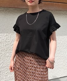 Chez toi | 袖フリルカットプルオーバー(Tシャツ/カットソー)