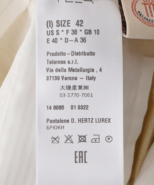 TELA（テラ）の「【TELA /テラ】ラメパンツ（その他パンツ・レディース・ゴールド・40/42）」の17枚目の写真