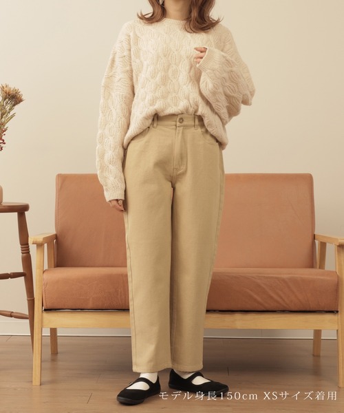 mil(ミル)の「【150㎝前後の小柄さんサイズ】マムフィットチノパンツ(チノパンツ・レディース・ライトベージュ/ブラウン/ベージュ・S/XS/XXS)」の12枚目の写真