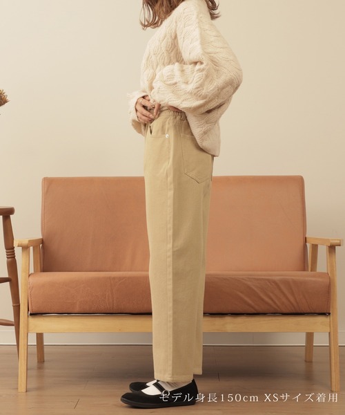 mil(ミル)の「【150㎝前後の小柄さんサイズ】マムフィットチノパンツ(チノパンツ・レディース・ライトベージュ/ブラウン/ベージュ・S/XS/XXS)」の13枚目の写真
