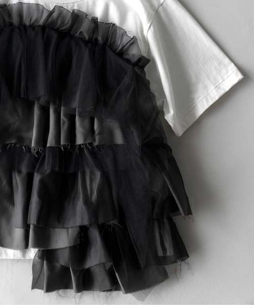 MAISON SPECIAL（メゾンスペシャル）の「ボリュームラッフルコンビTOP