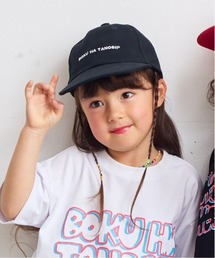 【BOKU HA TANOSII】別注 KIDSツイルキャップ