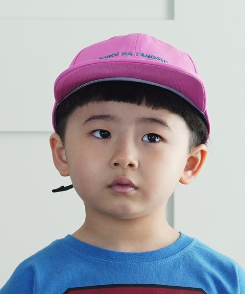 BOKU HA TANOSII（ボク　ハ　タノシイ）の「【BOKU HA TANOSII】別注 KIDSツイルキャップ（キャップ・キッズ・ブラック/ピンク・54）」の14枚目の写真