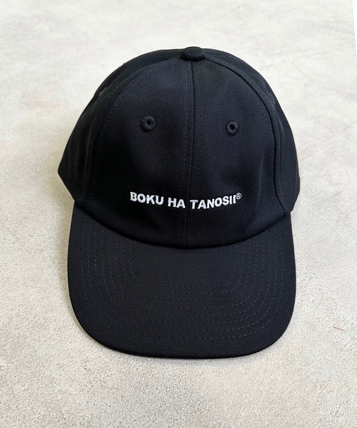 BOKU HA TANOSII（ボク　ハ　タノシイ）の「【BOKU HA TANOSII】別注 KIDSツイルキャップ（キャップ・キッズ・ブラック/ピンク・54）」の13枚目の写真