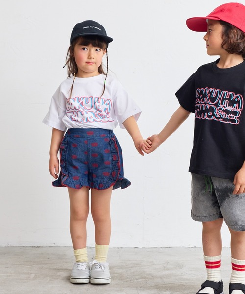 BOKU HA TANOSII（ボク　ハ　タノシイ）の「【BOKU HA TANOSII】別注 KIDSツイルキャップ（キャップ・キッズ・ブラック/ピンク・54）」の8枚目の写真