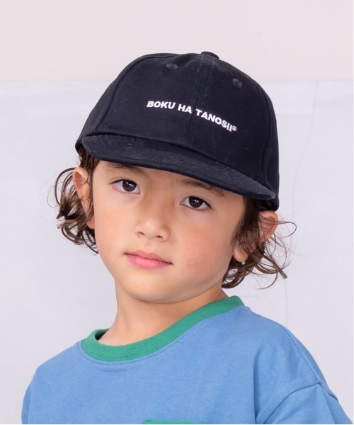 BOKU HA TANOSII（ボク　ハ　タノシイ）の「【BOKU HA TANOSII】別注 KIDSツイルキャップ（キャップ・キッズ・ブラック/ピンク・54）」の12枚目の写真