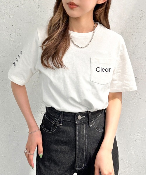 apres jour mignon（アプレジュールミニョン）の「アソートシュエットＴシャツ【ZOZOTOWN限定アイテム】（Tシャツ/カットソー・レディース・ネイビー/グリーン/ホワイト系その他3/ホワイト系その他2/ボルドー/ブラック/オフホワイト/ブラック系その他/ホワイト系その他・X-LARGE/フリー）」の4枚目の写真