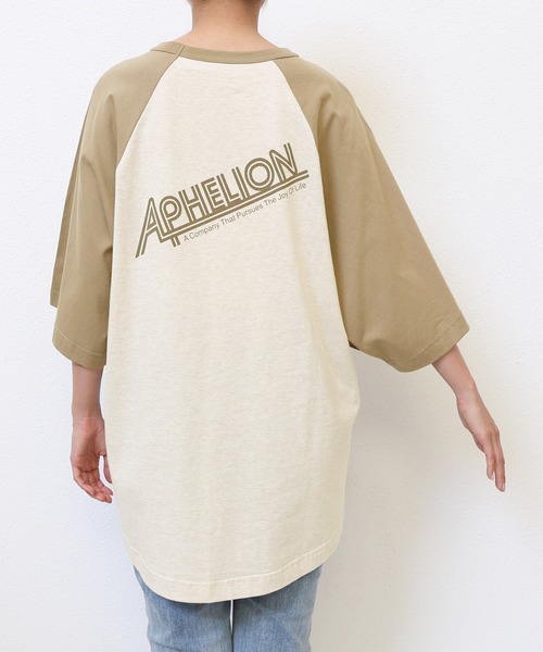 andme(アンドミー)の「配色ラグランバックロゴオーバーサイズTシャツ(Tシャツ/カットソー・レディース・ブルー/チャコールグレー/グレー/ベージュ・M)」の18枚目の写真