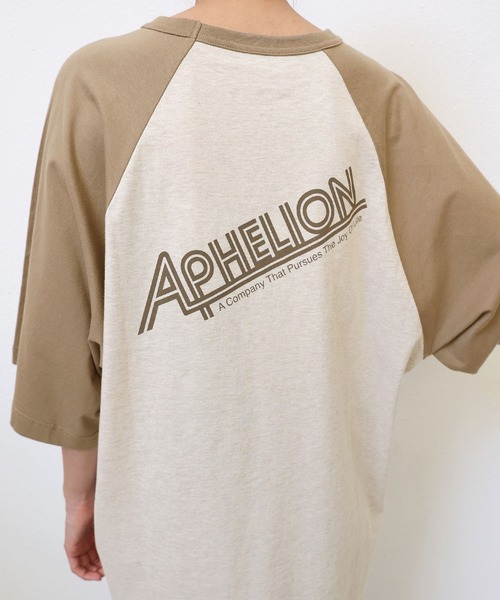 andme(アンドミー)の「配色ラグランバックロゴオーバーサイズTシャツ(Tシャツ/カットソー・レディース・ブルー/チャコールグレー/グレー/ベージュ・M)」の8枚目の写真