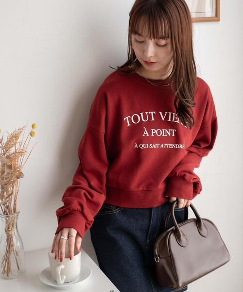 WEGO（ウィゴー）の「WEGO/クロップドスウェット（スウェット・レディース・ホワイト/ネイビー/杢グレー/ワイン/オフホワイト/グリーン/スミクロ/その他1・FREE）」の7枚目の写真