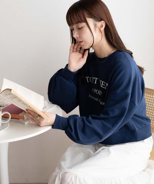 WEGO（ウィゴー）の「WEGO/クロップドスウェット（スウェット・レディース・ホワイト/ネイビー/杢グレー/ワイン/オフホワイト/グリーン/スミクロ/その他1・FREE）」の17枚目の写真