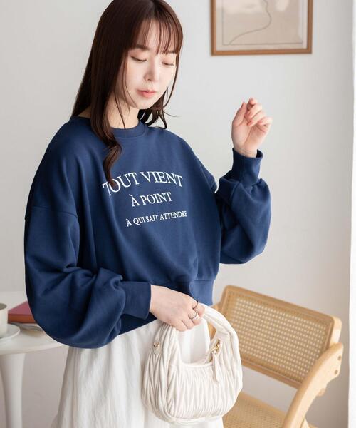 WEGO（ウィゴー）の「WEGO/クロップドスウェット（スウェット・レディース・ホワイト/ネイビー/杢グレー/ワイン/オフホワイト/グリーン/スミクロ/その他1・FREE）」の18枚目の写真