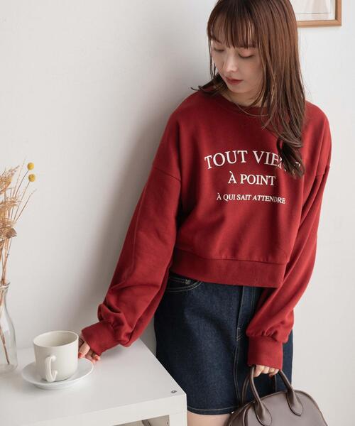 WEGO（ウィゴー）の「WEGO/クロップドスウェット（スウェット・レディース・ホワイト/ネイビー/杢グレー/ワイン/オフホワイト/グリーン/スミクロ/その他1・FREE）」の20枚目の写真