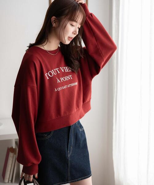 WEGO（ウィゴー）の「WEGO/クロップドスウェット（スウェット・レディース・ホワイト/ネイビー/杢グレー/ワイン/オフホワイト/グリーン/スミクロ/その他1・FREE）」の21枚目の写真