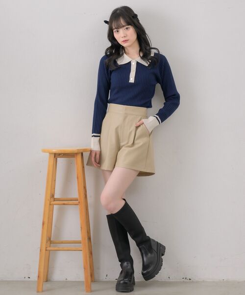 ems excite（エムズエキサイト）の「バイカラー襟NTPO（ニット/セーター・レディース・ナチュラル/ブルー/ベージュ・FREE）」の18枚目の写真