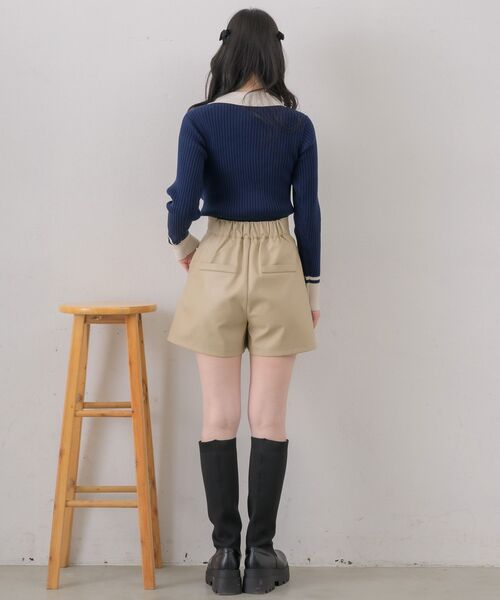 ems excite（エムズエキサイト）の「バイカラー襟NTPO（ニット/セーター・レディース・ナチュラル/ブルー/ベージュ・FREE）」の5枚目の写真