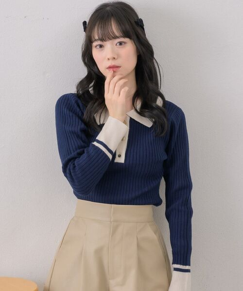 ems excite（エムズエキサイト）の「バイカラー襟NTPO（ニット/セーター・レディース・ナチュラル/ブルー/ベージュ・FREE）」の6枚目の写真