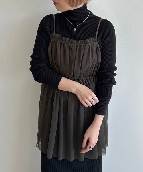 apres jour mignon(アプレジュールミニョン)の「チュールビスチェ【ZOZOTOWN限定アイテム】(ベスト・レディース・チャコールグレー/ブラック・フリー/X-LARGE)」の2枚目の写真