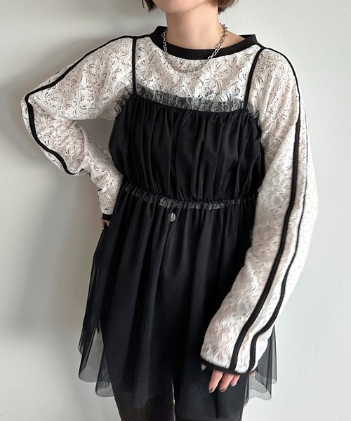 apres jour mignon(アプレジュールミニョン)の「チュールビスチェ【ZOZOTOWN限定アイテム】(ベスト・レディース・チャコールグレー/ブラック・フリー/X-LARGE)」の5枚目の写真