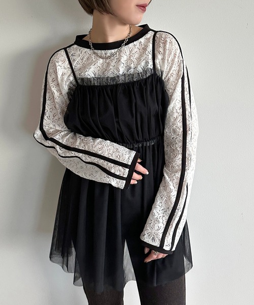 apres jour mignon(アプレジュールミニョン)の「チュールビスチェ【ZOZOTOWN限定アイテム】(ベスト・レディース・チャコールグレー/ブラック・フリー/X-LARGE)」の13枚目の写真