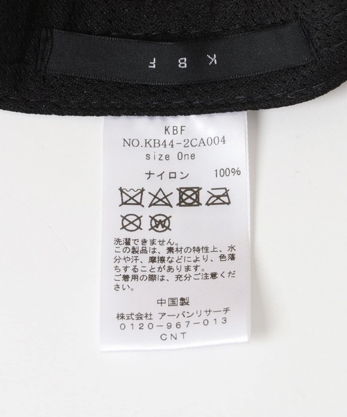 KBF（ケイビーエフ）の「バックリボンナイロンCAP（キャップ・レディース・ブラック/ベージュ系その他・ONE）」の14枚目の写真