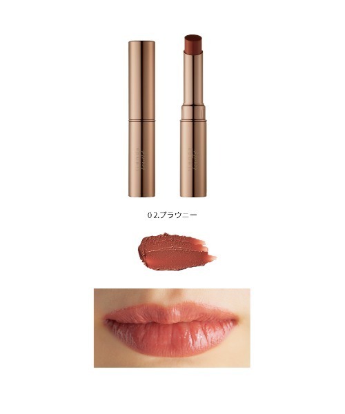 rienda（リエンダ）の「ヌーディグロウリップスティック（口紅/リップティント/グロス・レディース・オレンジ/ブラウン/ピンク・FREE）」の5枚目の写真